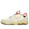 Sapatos de basquetebol Gel-Fuse Kigo “White Beige Red”