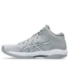 Sapatos de basquetebol GEL-Hoop V16 “Cinza Branco”