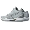 Sapatos de basquetebol GEL-Hoop V16 “Cinza Branco”