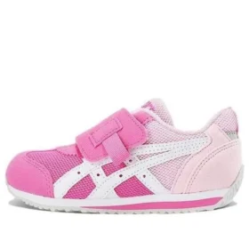 Sapatos de bebé Idaho “Rosa Branco”