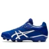 Sapatos de beisebol Star Shine 3 “Azul Real Branco”