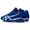 Sapatos de beisebol Star Shine 3 “Azul Real Branco”