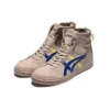 Sapatos de cano alto Double Clutch em tecido polar castanho claro/azul