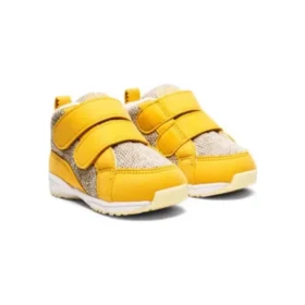 Sapatos de cano médio SUKU2 “Amarelo”