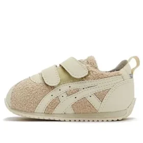 Sapatos de corrida Corsair Castanho