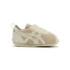 Sapatos de corrida Corsair Castanho