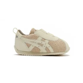 Sapatos de corrida Corsair Castanho