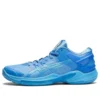 Sapatos de corrida GEL Burst 24 Low Azul