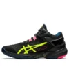 Sapatos de corrida GEL Burst 25 L.E. Preto/Amarelo
