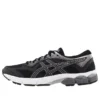 Sapatos de corrida GEL-Enhance Ultra 5 “Black Silver”