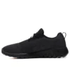 Sapatos de corrida GEL-Quantifier “Core Black”