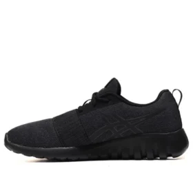 Sapatos de corrida GEL-Quantifier “Core Black”
