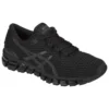 Sapatos de corrida Gel-Quantum 360 Shift MX “Preto”