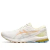 Sapatos de corrida GT-1000 10 “Branco Amarelo”