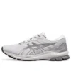 Sapatos de corrida GT-1000 10 “Branco Prateado”