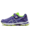Sapatos de corrida GT-1000 4 “Purple”