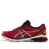 Sapatos de corrida GT-1000 5 “Red Orange”