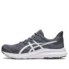 Sapatos de corrida Jolt 4 “Metropolis White”