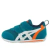 Sapatos de corrida ldaho Baby 3 Azuis