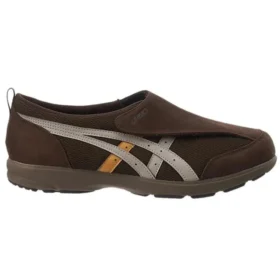 Sapatos de corrida Life Walker 101 Castanho