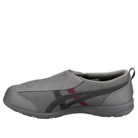 Sapatos de corrida Life Walker 101 (largura 3E) cinzento