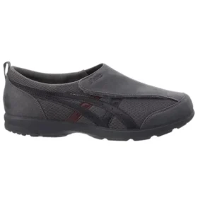 Sapatos de corrida Life Walker 101 (largura 3E) cinzento