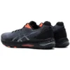 Sapatos de corrida Netburner Ballistic Ff 2 L.E. Preto