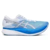Sapatos de corrida S4 Illusion “Azul Branco”