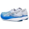 Sapatos de corrida S4 Illusion “Azul Branco”