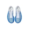 Sapatos de corrida S4 Illusion “Azul Branco”
