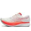 Sapatos de corrida S4 Illusion “Branco Laranja”