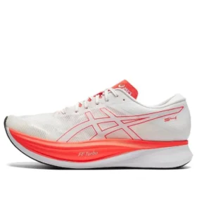 Sapatos de corrida S4 Illusion “Branco Laranja”
