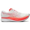 Sapatos de corrida S4 Illusion “Branco Laranja”
