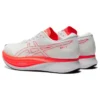 Sapatos de corrida S4 Illusion “Branco Laranja”