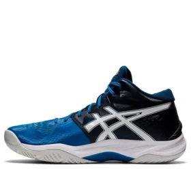 Sapatos de corrida Sky Elite FF MT “GRed ient Blue White”