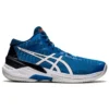 Sapatos de corrida Sky Elite FF MT “GRed ient Blue White”