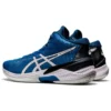 Sapatos de corrida Sky Elite FF MT “GRed ient Blue White”