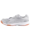 Sapatos de corrida Upcourt 2 Cinza
