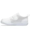 Sapatos de corrida Uwabaki CP “Branco”