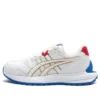 Sapatos de corrida “White Blue”