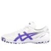 Sapatos de futebol C3 FF TF “Branco Roxo”