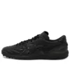 Sapatos de futebol C3 FF TF “Preto”