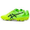 Sapatos de futebol de cano baixo Ultrezza 2 Ai Amarelo/Verde