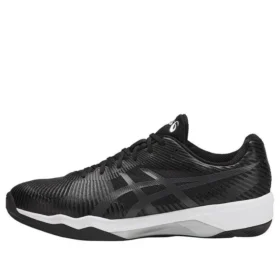 Sapatos de treino Volley Elite FF