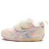 Sapatos desportivos casuais Suku Athleisure “Beige Pink”