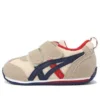Sapatos desportivos casuais Suku Athleisure Cinza Azul