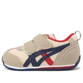 Sapatos desportivos casuais Suku Athleisure Cinza Azul