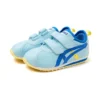 Sapatos desportivos casuais Suku Low Tops, azul
