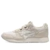 Sapatos Desportivos Casuais Unissexo Lyte Classic Retro Athleisure Castanho