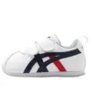 Sapatos Desportivos Casual Cotla Athleisure Branco Azul